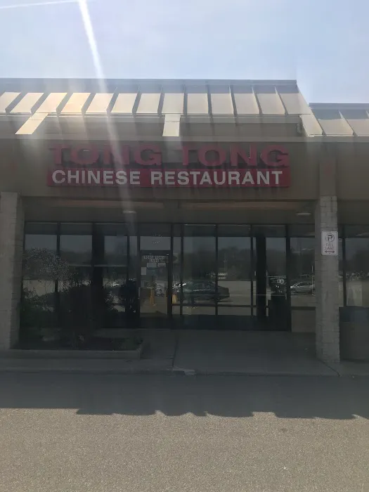 Tongtong restaurant 1