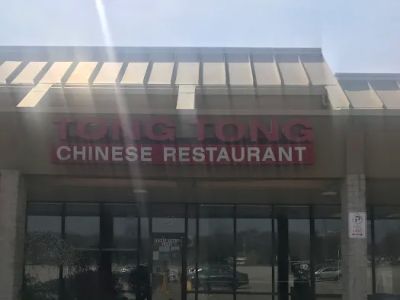 Tongtong restaurant 0