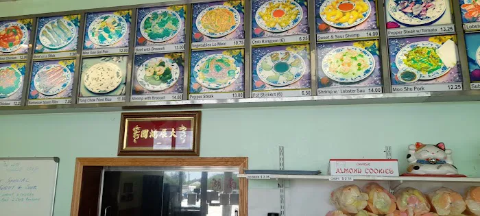 Hunan Express 3