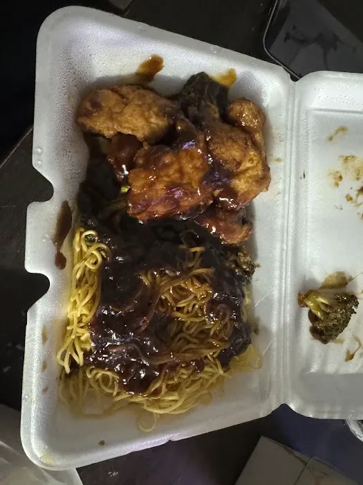 Magic Wok 1