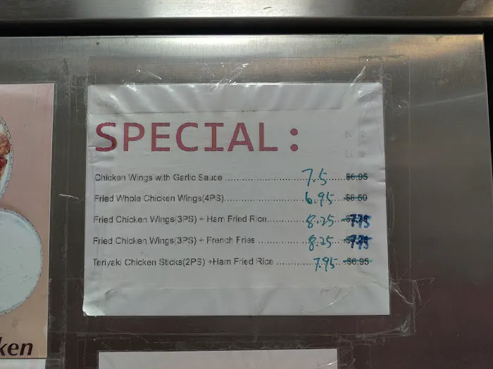 China Kitchen 8