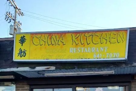 China Kitchen