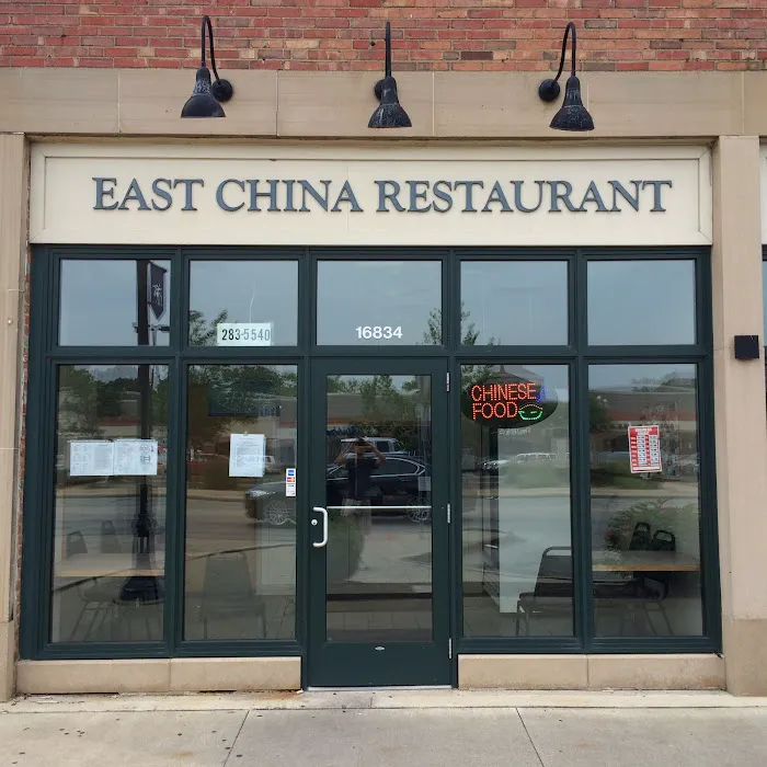 East China Restaurant Carryout 5