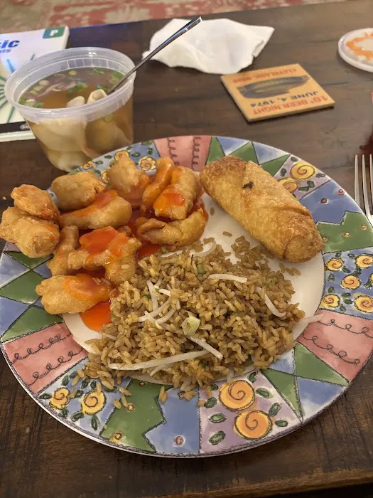 East China Restaurant Carryout 7