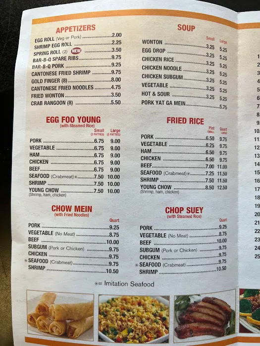 East China Restaurant Carryout 8