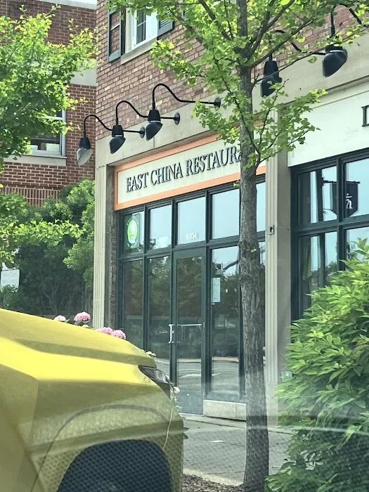 East China Restaurant Carryout 9