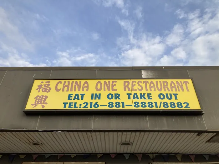 China 1 9
