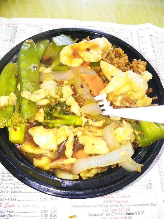 Number One Express Chinese Restaurant 7