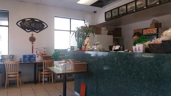 Number One Express Chinese Restaurant 6