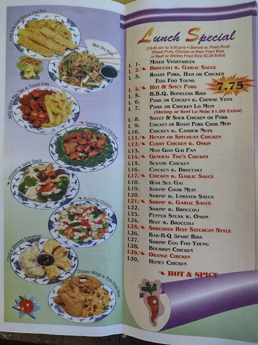 Number One Express Chinese Restaurant 2