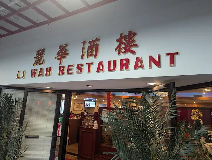 Li Wah 1