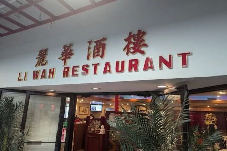 Li Wah