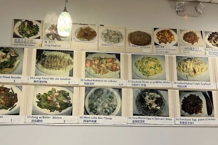 Wonton Gourmet & BBQ