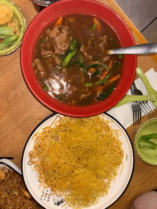 Wonton Gourmet & BBQ 9