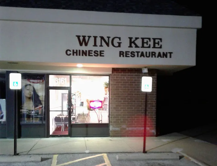 Wing Kee 4