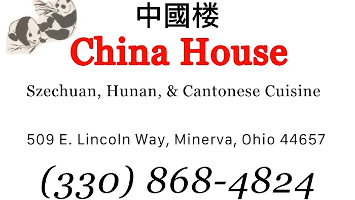 China House 4