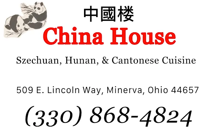 China House 5