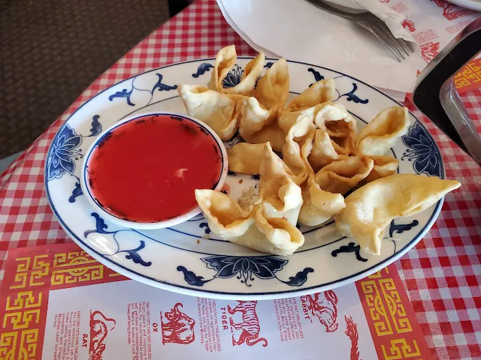 China Inn 3
