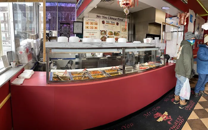 Mr You Chinese Food 1
