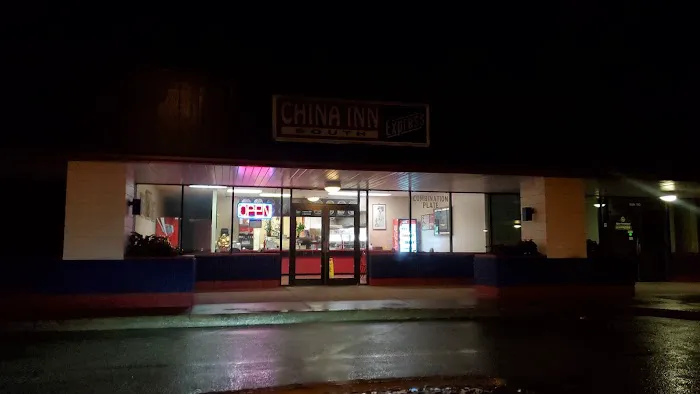 China Inn South Express 7