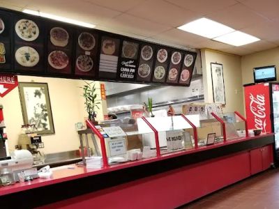 China Inn South Express 0