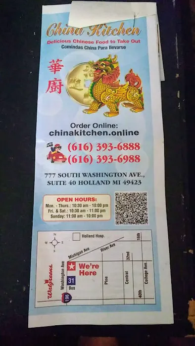 China Kitchen 8