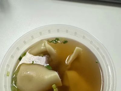 New China 0
