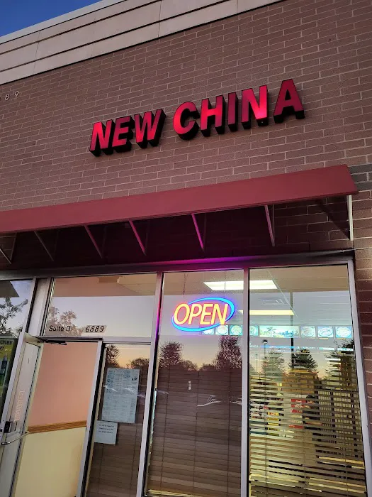 New China 9