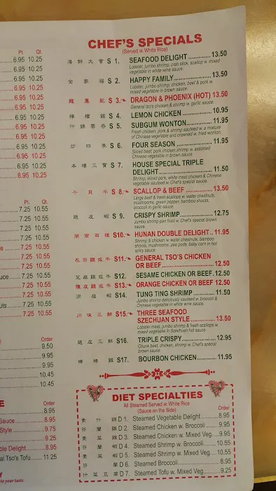 New China 10