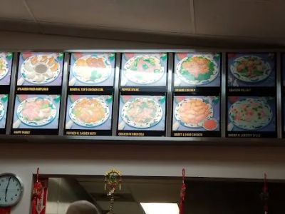 China Moon 0