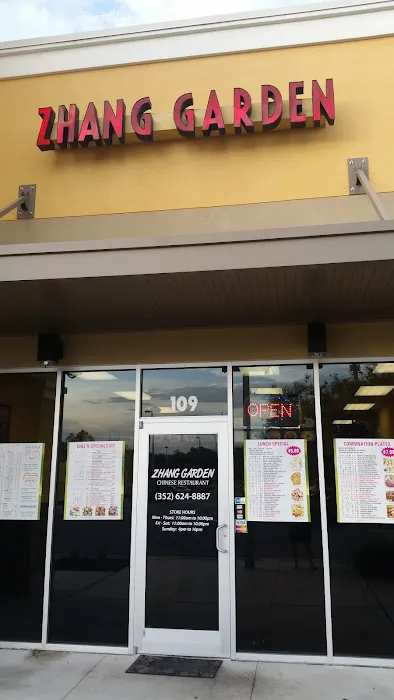 Zhang Garden Chinese Restaurant 7