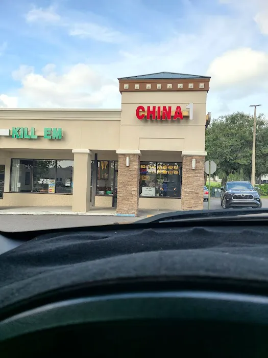 China 1 3
