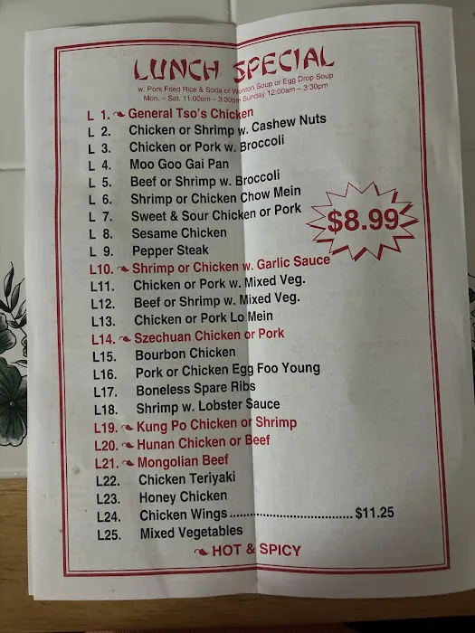 China Top 10