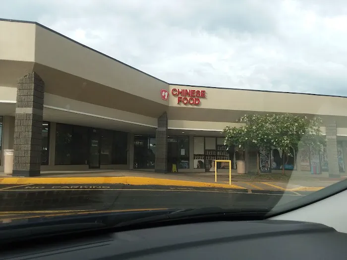 #1 Chinese Food 7
