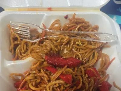 #1 Chinese Food 0