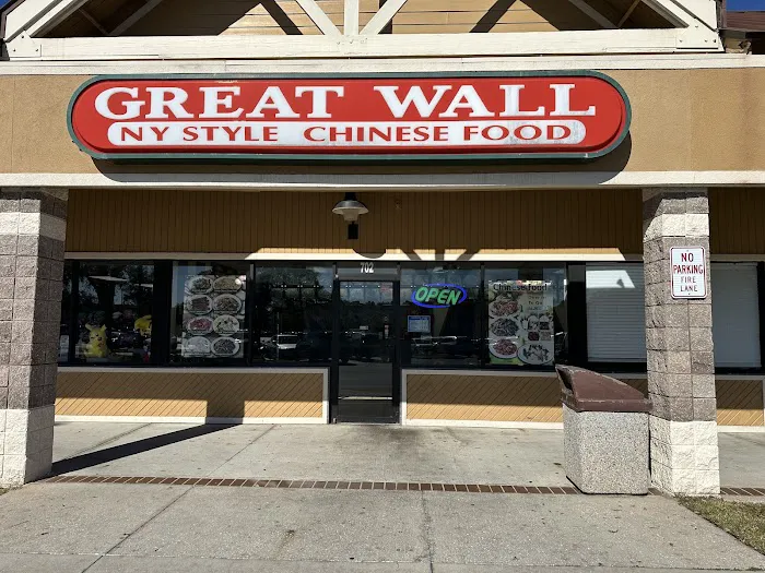 Great Wall Restaurant 6
