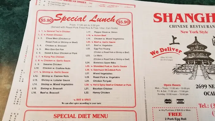 Shanghai Restaurant 8