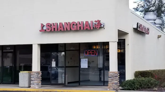 Shanghai Restaurant 2