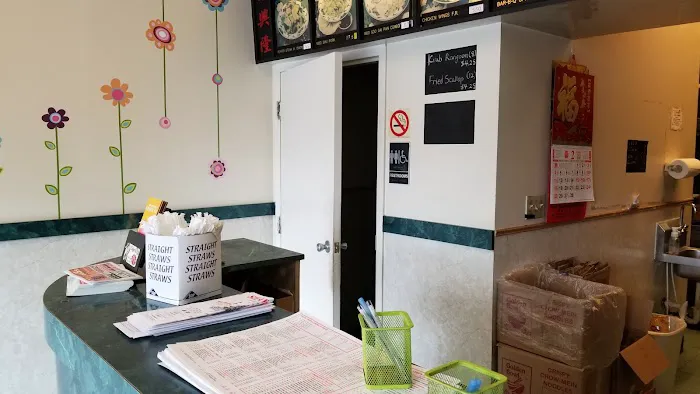 Shanghai Restaurant 10