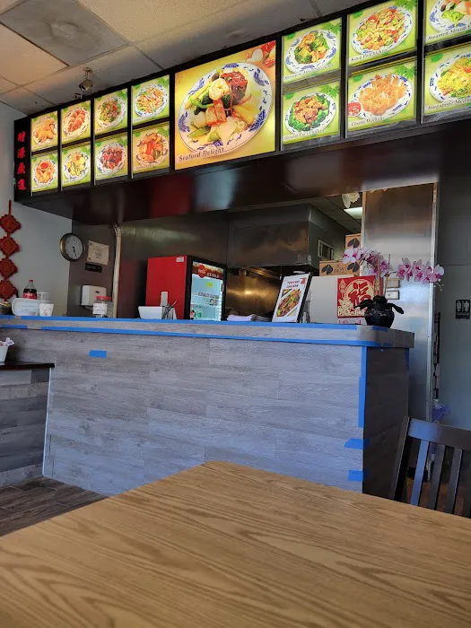 China Wok 4