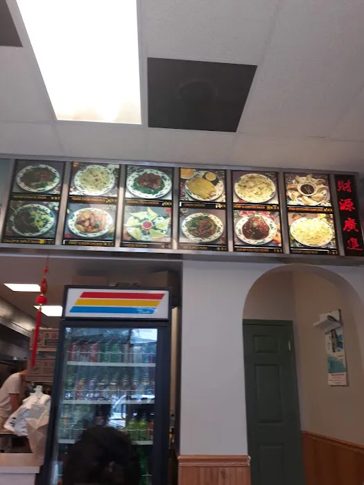 Wok & Roll 6
