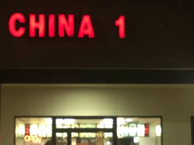 China 1 0