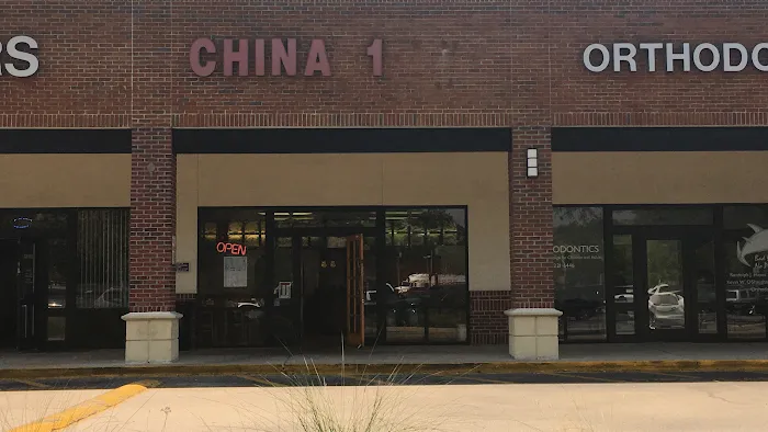 China 1 10