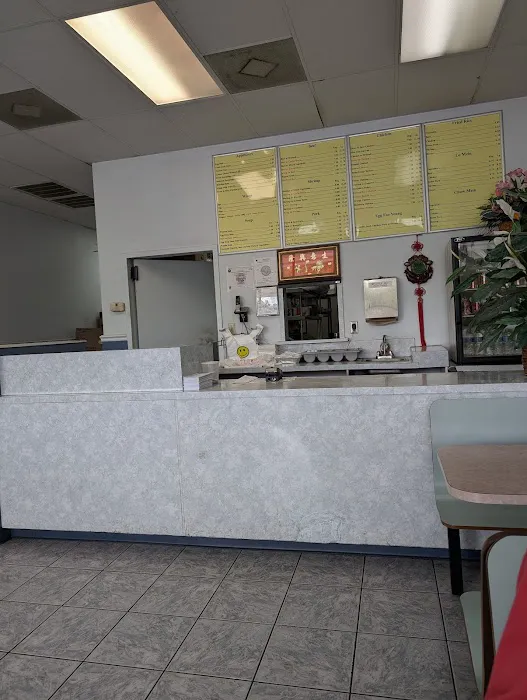 Fong's Chinese Restaurant 3