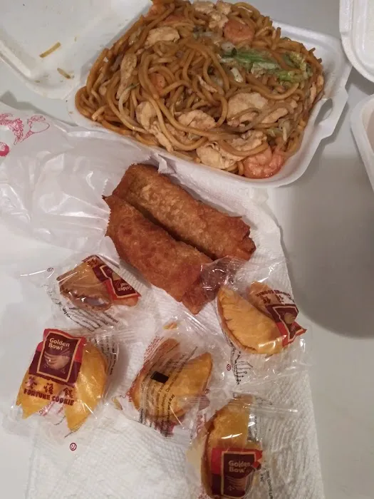 Fong's Chinese Restaurant 2