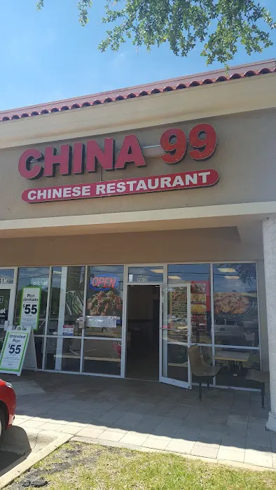 China 99 Chinese Restaurant 8