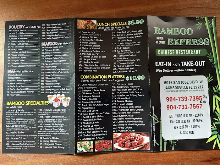 Bamboo Express 7