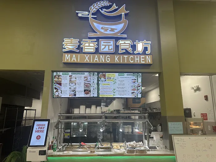 Mai Xiang Kitchen 9