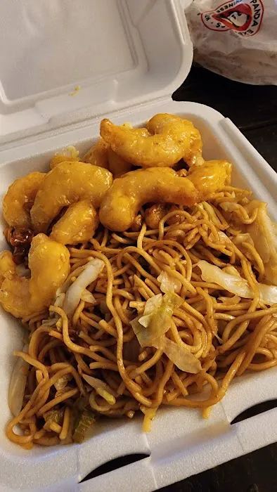 Panda Express 3