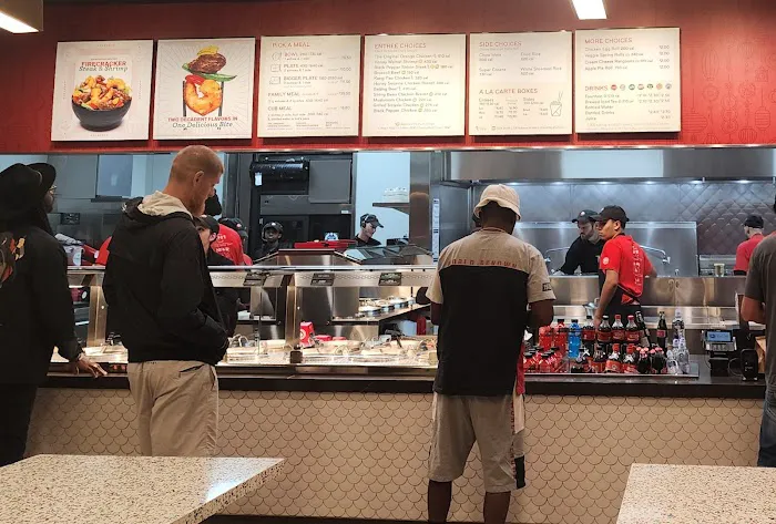 Panda Express 2